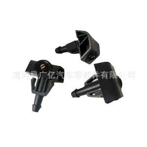 Nissan 28932-9U000 Mechanical <b>Washer</b> Nozzle Front Windshield Plastic Fit Tiida Yida Sylphy Sunny X Trail Venucia - Product Image 2