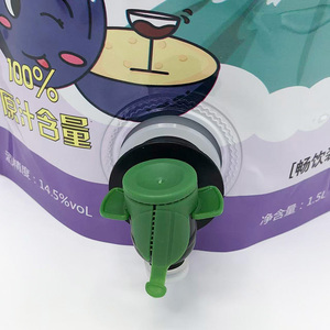 Bolsa de Aluminio de 1.5L con Impresión a Color, Reutilizable, con Válvula y Asa para Vino, Vodka, Cerveza, Logotipo Personalizable - Product Image 2