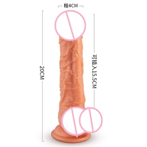 Echte Haut weiblicher Mastur bator Schub Silikon <span class=keywords><strong>Dildo</strong></span> <span class=keywords><strong>Vibrator</strong></span> mit echtem Gefühl für Frauen Sexspielzeug - Product Image 6
