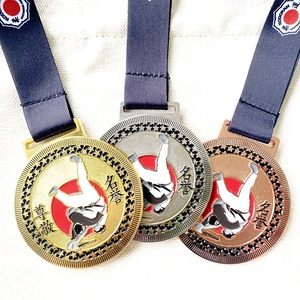 Großhandel Design Blanko-Metall Hochwertige Medaillen Brasilianisches Jiu-Jitsu Medaille Judo Jujutsu Taekwondo Karate Gold Auszeichnung Sportmedaille - Product Image 3