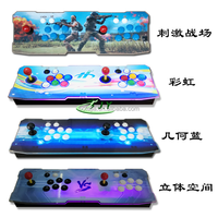 Konsol Game Arcade Klasik Retro JY 3D Pandora SAGA EX Versi WiFi 32/64/128G 10000/10800 Kabinet Logam Spanyol Jepang