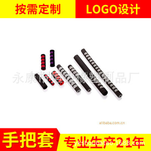Plastic Parts Foam Handlebar Grips 25.4 Mm Inner Diameter Anti Slip For <b>Cycling</b> - Product Image 4