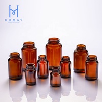 Bouteille en verre en gros pour pilules, 75ml, 100ml, 120ml, 150ml, 200ml, 250ml, 300ml, 400ml, 500ml, avec large ouverture, pour capsules et vitamines