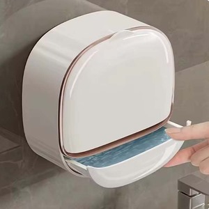 Boîte de <span class=keywords><strong>rangement</strong></span> murale en PP pour salle de bain avec couvercle, étanche, pour vaisselle, boîte de <span class=keywords><strong>rangement</strong></span> de voyage, organiseur - Product Image 4