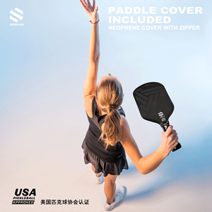 Palas de Pickleball Personalizadas con Logotipo, Superficie de Fibra de Carbono Completa, Línea Fina, Superficie Rugosa - Product Image 6