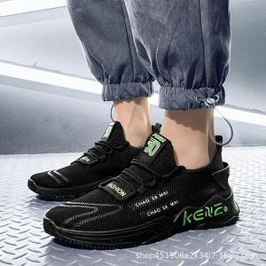 Nouvelles Chaussures Décontractées pour Hommes Printemps 2026 – Baskets Respirantes à Tige en Maille et Semelle Souple Légère - Product Image 2