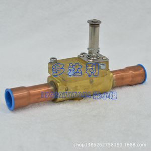 Vanne solénoïde de commande EF23JX291 pour compresseur à piston, pièces de climatiseur, alimentation électrique - Product Image 1