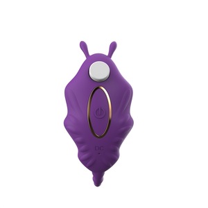 Smart APP remote control wearable vibrating egg <b>vibrator</b> women's underwear wearable bra clitoral massage wholesale - Product Image 1