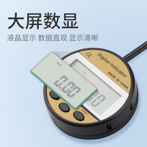Shsiwi Split Type Digital <b>Dial</b> <b>Indicator</b> 0-12.7 0-25.4mm High Accuracy Aluminum Automotive Glass Inspection - Product Image 2