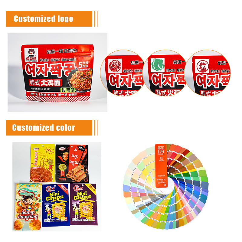 side gusset bag dried fruit compostable