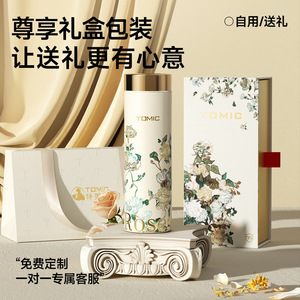 Temeco Pure Titanium Insulated Cup 300Ml Portable <b>Tea</b> Cup For Business Office Car Use - Product Image 4