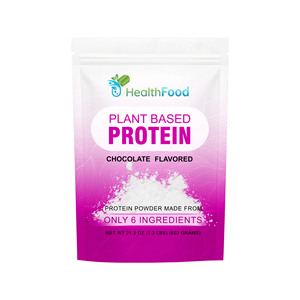 Factory Direct Plant Based Protein Powder Helps Support Endurance Recovery Supports Metabolism Chocolate Flavored Powder - Product Image 1