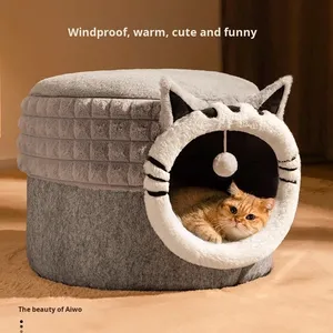 Cama Cálida de Invierno para Gatos, de Algodón, Estilo Cerrado, con Escondite Seguro para Gatitos, Hecha en China, No Requiere Ensamblaje, para Todas las Estaciones - Product Image 3
