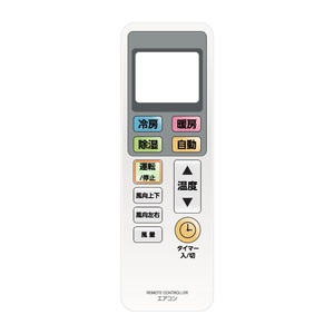 Premium Quality IR Air Conditioner Temperature Remote Control with Timer Function - Product Image 1