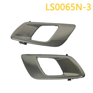 เรนเจอร์ บีที 50 มือจับประตูด้านในแบบชุบไฟฟ้าแอลเอส 0065 เอ็น 2 สำหรับเปลี่ยนซ่อม - Product Image 4