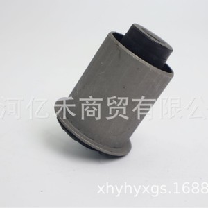 Bujes de Suspensión 54551-1J000 para Hyundai Kia, Soporte de Goma para Brazo de Control, Piezas Automotrices - Product Image 1