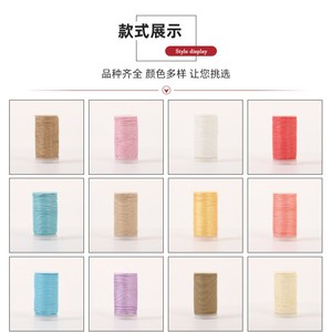 Wholesale Korean waxed rope, handmade DIY bracelets, <b>braided</b> waxed rope necklaces, beaded leather rope jewelry <b>accessories</b>, - Product Image 1