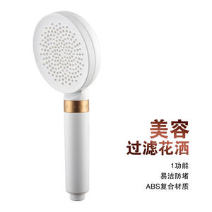 Cabezal de Ducha Platinum Booster con Filtro, Redondo, con Aumento de Presión, Portátil, Material ABS - Product Image 1