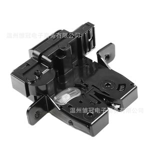 Cerradura de Puerta Trasera Hbxsk A 52 905420001R para Renault Laguna, Pieza Metálica - Product Image 1