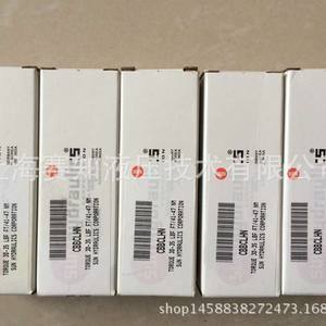 Válvulas de Cartucho Roscadas CBBC-LHN CBBCLHN Originales de Sun Hydraulics en Perfecto Estado - Product Image 3