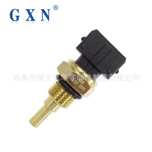 เซ็นเซอร์วัดอุณหภูมิน้ำ Gxn รุ่น 63906400 M14 สำหรับ Liuji 465 Saic Gm Wuling - Product Image 5