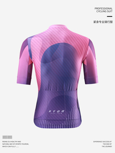 Jersey de Ciclismo de Manga Corta para Mujer al por Mayor con Estampado Geométrico Degradado, Cremallera Completa, Secado Rápido y Transpirable para Carretera y MTB - Product Image 6