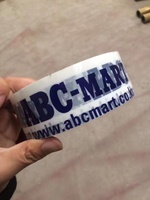 Ruban adhésif d'emballage OPP transparent Bopp avec logo imprimé, ruban d'emballage transparent avec logo imprimé