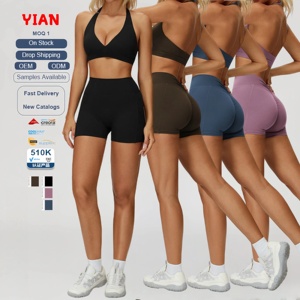 عميق الخامس مثير مفتوح الجمال الظهر بلا أكمام حمالة الصدر الرسن و سكرش قصير يغطي الرجل مجموعات النساء اللياقة البدنية الرياضة ملابس مجموعة صالة الألعاب الرياضية - Product Image 1