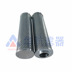 Elemento de filtro de eliminación de aceite y aceite hidráulico industrial Filtro de succión y retorno de metal de acero inoxidable Suministro duradero - Product Image 5