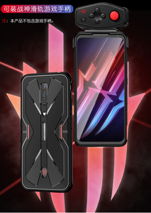 เค<span class=keywords><strong>ส</strong></span>ป้องกันสำหรับ ZTE <span class=keywords><strong>Nubia</strong></span> <span class=keywords><strong>Red</strong></span> <span class=keywords><strong>Magic</strong></span> <span class=keywords><strong>6</strong></span> <span class=keywords><strong>Red</strong></span> Magic6 <span class=keywords><strong>Pro</strong></span>,เค<span class=keywords><strong>ส</strong></span>กันกระแทก Air Breath Soft TPU โทรศัพท์มือถือ - Product Image 2