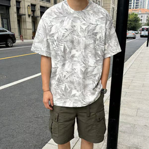 1220 <span class=keywords><strong>Kawasaki</strong></span>, Marca de Moda, Tecnología de Impresión en Algodón, Cada Vena de Hoja con un Tacto Pintado a Mano que Brinda una Sensación de Respiración - Product Image 5