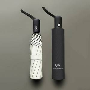 Paraguas Plegable Automático de 21 Pulgadas y 8 Varillas en Color Sólido Personalizado, Regalo de Negocios Portátil con Protección Solar UV, Venta al por Mayor - Product Image 4