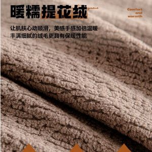 <b>Sofa</b> Cover Full Coverage Plush Thickened Anti Cat Scratch Solid Color Modern Style 235-300cm Washable Modular <b>Sofa</b> <b>Protector</b> - Product Image 2