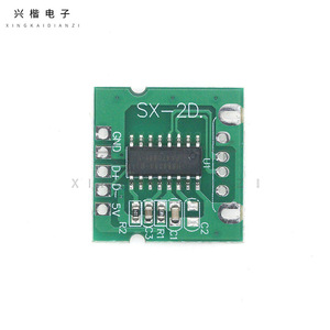 SX-2D <b>USB</b> Signal Amplifier Module For <b>USB</b> Data <b>Extension</b> 10 20 30 Meters - Product Image 3