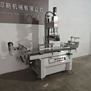 <span class=keywords><strong>Bronceador</strong></span> Automático de Alta Precisión para Transferencia de Calor, para Tapas de Botellas Cosméticas, Tubos de Plástico, Superficies Redondas, Logotipos y Patrones - Product Image 6