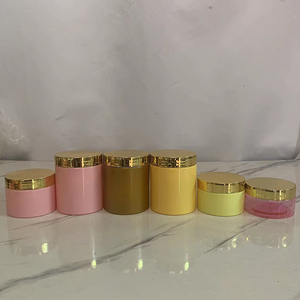 Hengjian 30g 50g 100g 120g 150g 200g 250 pot en plastique personnalisé bleu <span class=keywords><strong>jaune</strong></span> rose or cosmétique soin de la peau crème poudre <span class=keywords><strong>conteneur</strong></span> - Product Image 2