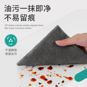 Paño de Limpieza para Eliminar Manchas de Agua, Gris Oscuro, Rectangular, Multifuncional, Paño Mágico para Superficies de Vidrio - Product Image 5