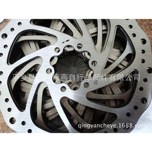 Rotor de freno de disco de 160 mm, componente de freno de bicicleta resistente al óxido de acero inoxidable - Product Image 4