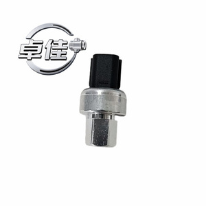 เซ็นเซอร์วัดแรงดันน้ำมัน ZJ-08-004 แบบเกลียวสำหรับ BT43-19D594-AA 5281B027M - Product Image 5