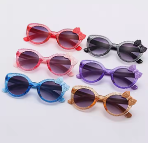 Gafas de Sol para Niños 2025, Lindas Gafas de Sol para Bebés, Protección Solar, Gafas de Moda para Niños - Product Image 1