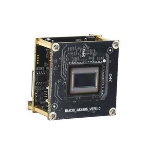 CcTV H3519dv500 + imx585 कैमरा cs 8mp स्टारलाइट विजन पूर्ण खुफिया सूचना निगरानी कैमरा - Product Image 4