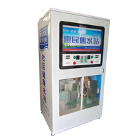 Distributeur d'eau à double sortie haute capacité avec système à pièces et distribution rapide pour usage commercial