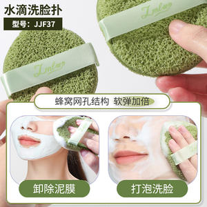 Recortador de cejas Lmltop Jjf08, herramienta de aseo metálica para la población en general - Product Image 2