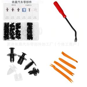 He31 150 Piezas de Clips Universales para Automóviles, Sujetadores para Reparación de Parachoques y Guardabarros - Product Image 2