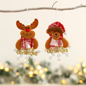 Nouvelles décorations de Noël transfrontalières, ornements pour sapin de Noël, flocons de neige, plaques dorées avec lettres, décorations de bonhomme de neige. - Product Image 4