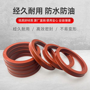 ซีลน้ำมันไฮดรอลิกรูปตัวยู Fkm Fluororubber เส้นผ่านศูนย์กลางภายใน 11.2 275 ทนความร้อนสูง อะไหล่มาตรฐาน - Product Image 2