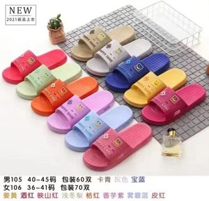Moteur de fabrication de chaussures d'occasion pour semelles de chaussures et sandales en PVC/TPU/TPR/EVA/caoutchouc, pour postes de travail 20/24, pour hommes, femmes et enfants - Product Image 4