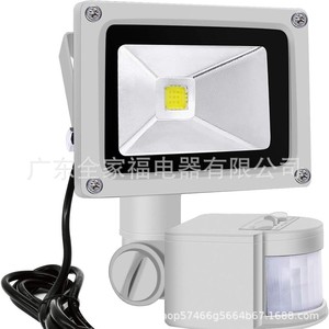 <b>Led</b> <b>Motion</b> <b>Sensor</b> <b>Light</b> Outdoor Waterproof 120lm/W 50000h Lifespan For Garden Garage Pathway Lighting - Product Image 1