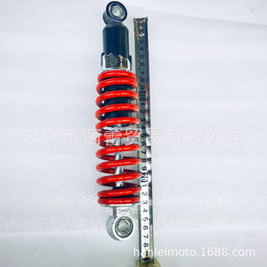 Conjunto de Brazo de Control de Suspensión Modificado de 220 mm para Go-kart, ATV/Dinosaur, Amortiguadores y Sistemas de Suspensión Tuning - Product Image 5