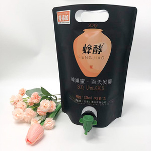 ถุงพิมพ์กราเวียร์แบบกำหนดเอง 3 ลิตร ถุงแบบยืนได้ ผลิตจากอลูมิเนียม เป็นมิตรกับสิ่งแวดล้อม พร้อมฝาปิดแบบ Vitop สำหรับบรรจุน้ำผึ้ง น้ำมัน เครื่องดื่ม และไวน์แดง - Product Image 1